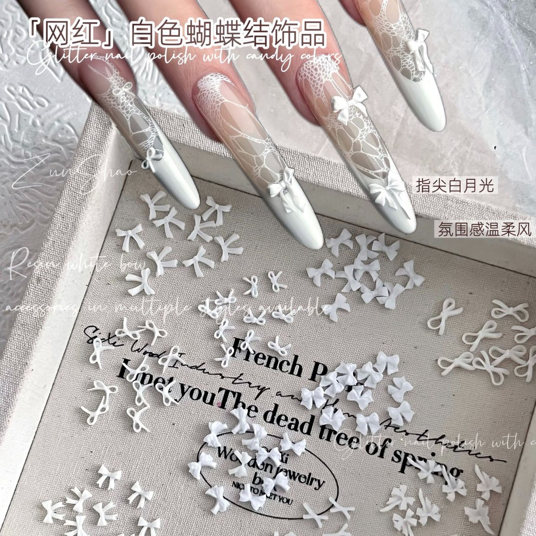 Resin Art Instagram - YYM 50 Pezzi Fiocchi Bianchi per