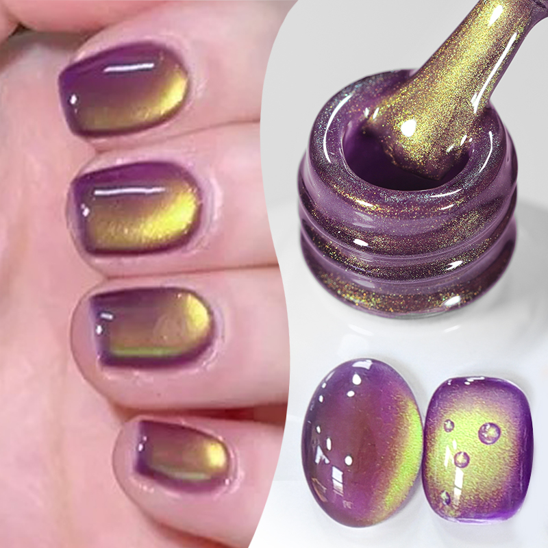 BORN PRETTY Gel Magnetico Effe - Resin Art Uv Light recensione e prezzo