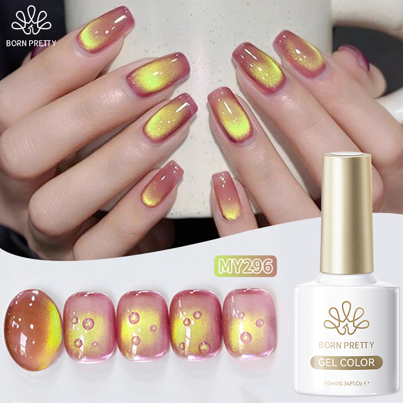 BORN PRETTY 10ml Goava e Uva C - Resin Art Varnish recensione e prezzo