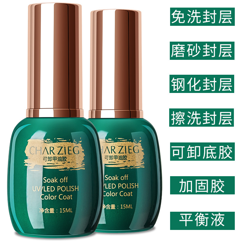15ML Top Coat Base Coat Smalto - Resin Art Varnish recensione e prezzo