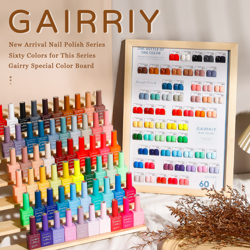 Gairriy Smalto per unghie gel  - Resin Art Varnish recensione e prezzo